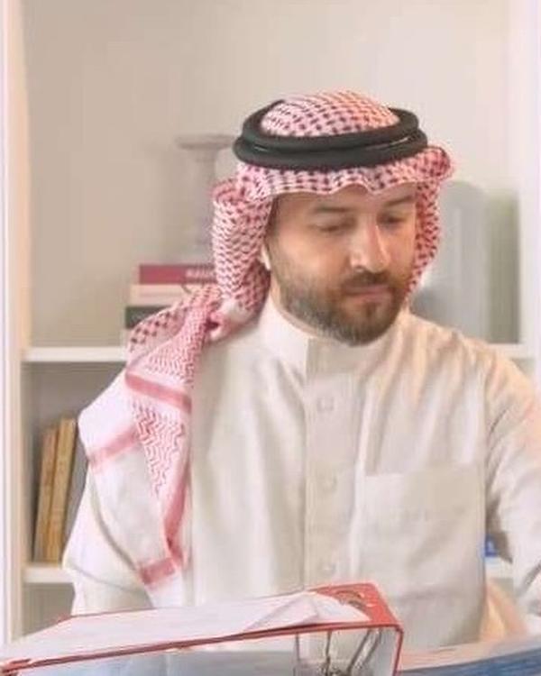 Bahrain Chamber