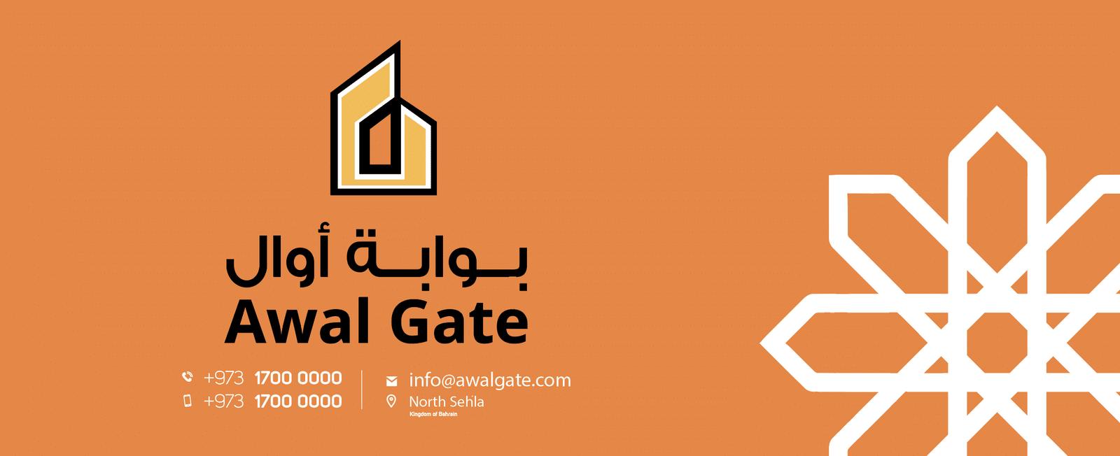 Awal Gate — Business card — front